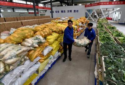 依托大數(shù)據(jù)平臺 賦能貴州農(nóng)產(chǎn)品加工產(chǎn)業(yè)高質(zhì)量發(fā)展