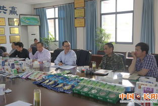 香港貿(mào)發(fā)局華中代表考察長陽農(nóng)產(chǎn)品加工出口企業(yè)，聚焦農(nóng)產(chǎn)品加工發(fā)展?jié)摿? />
</span>
<span id=