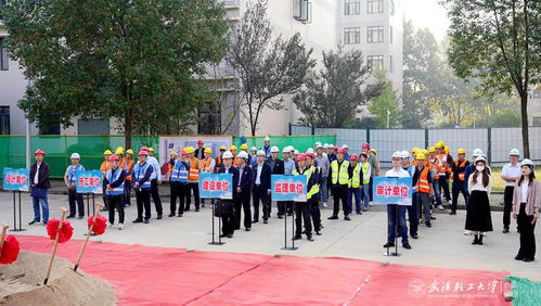 現(xiàn)代農(nóng)產(chǎn)品加工產(chǎn)業(yè)技術(shù)創(chuàng)新示范中心正式奠基，開啟農(nóng)業(yè)科技新篇章